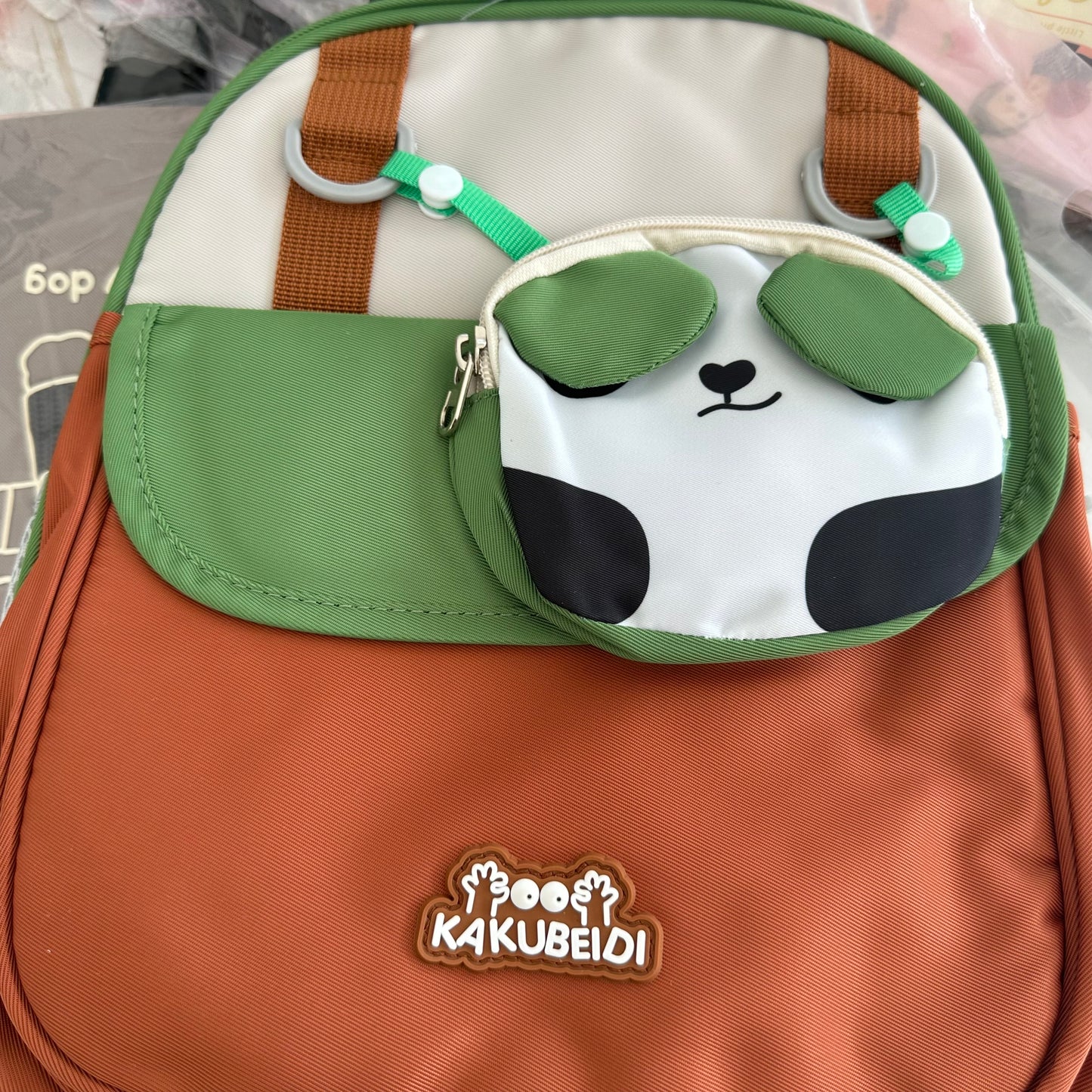 Korean Kids Bag