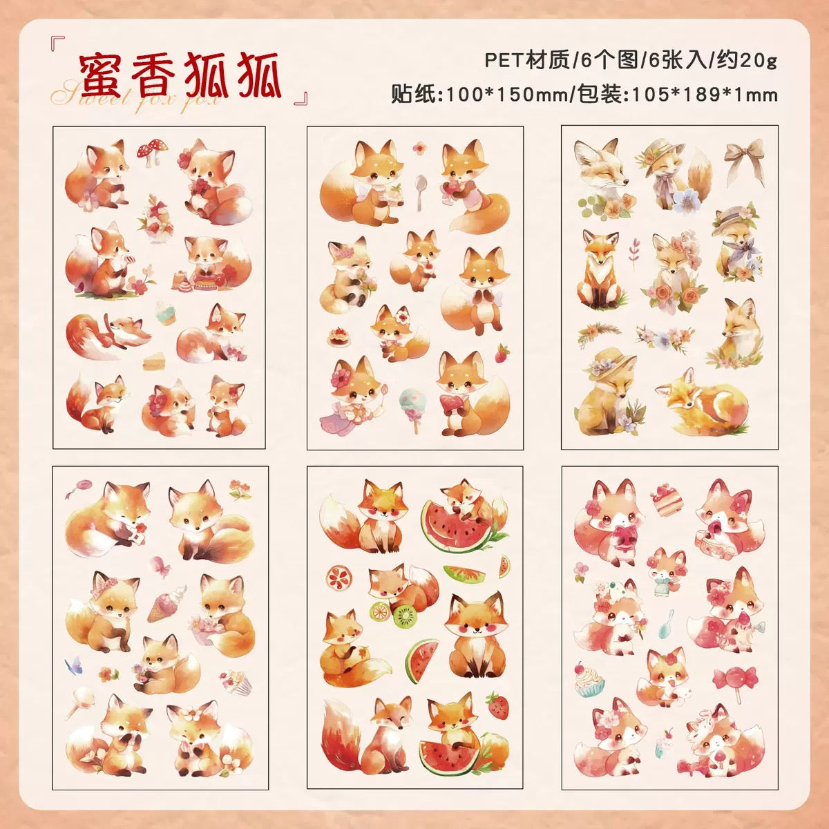 Kawaii Animal Sticker Pack