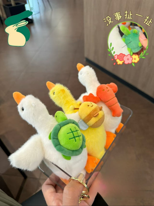 Duck Plush Keychain