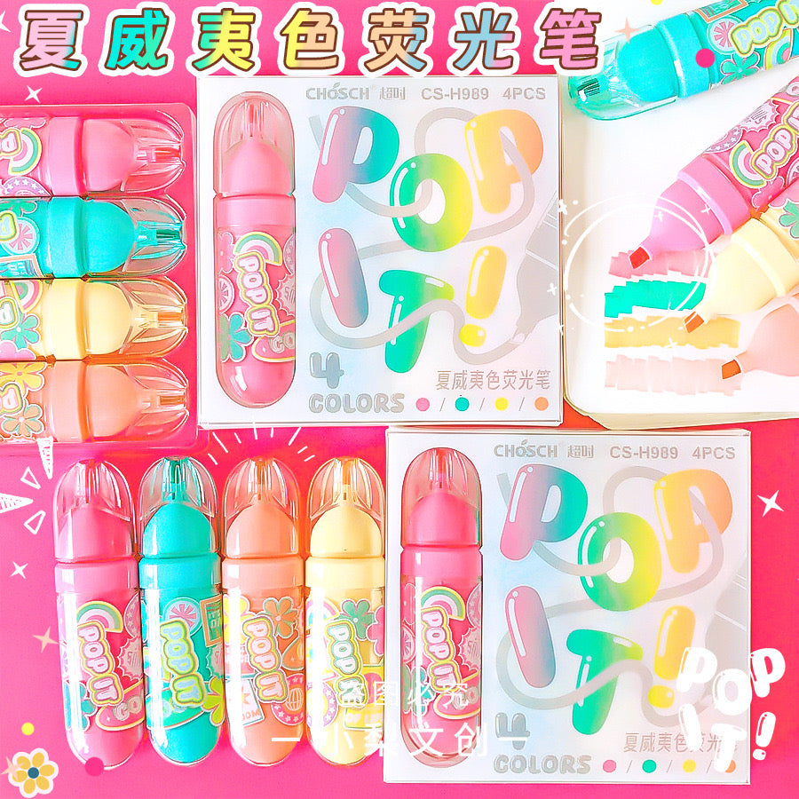 Pop it Highlighter Set