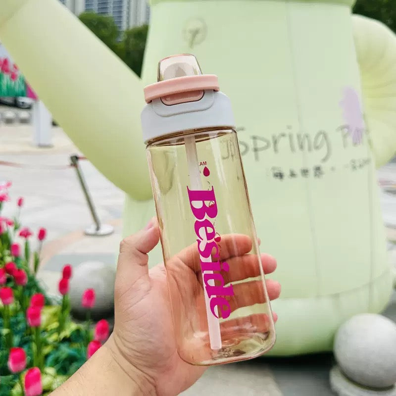 Sweet Sippy Bottle