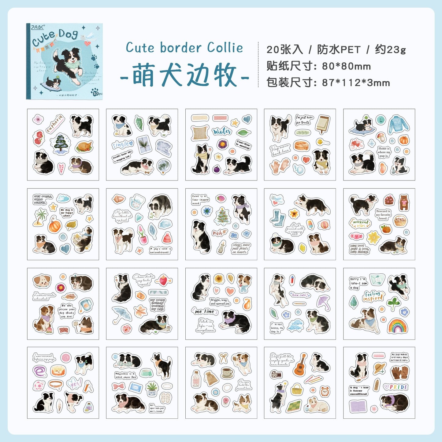 Cute Animal Mini Stickerbook