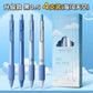 Soft European Gel Pen Pack