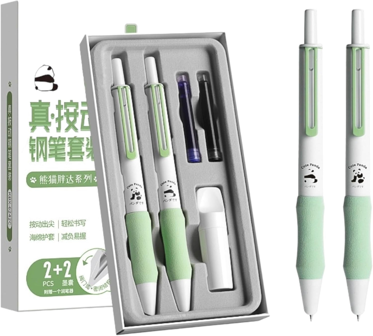 Panda Fountain Pen Set