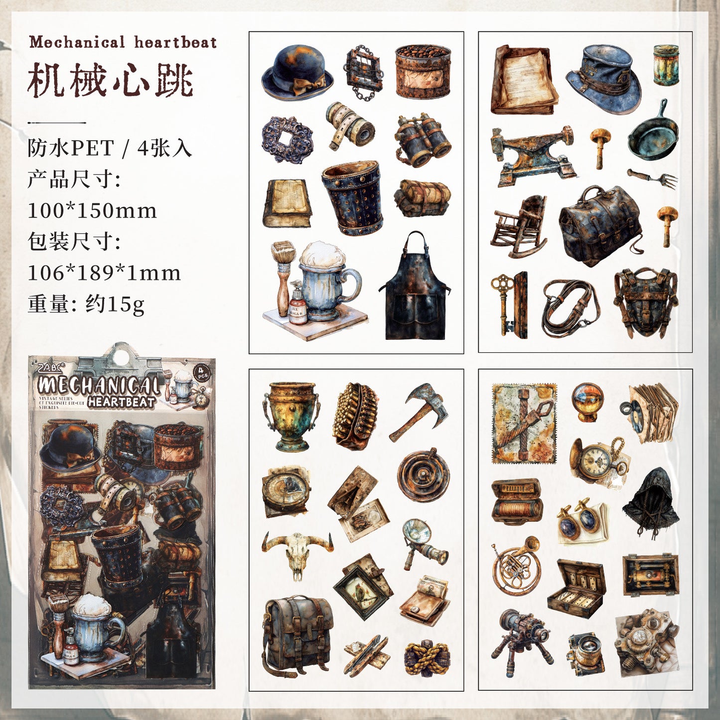 Vintage Deco Stickers