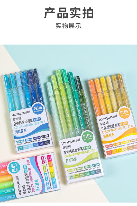 3D Acrylic Gel Pen Set