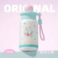 Sweet Pop Mini Tumbler