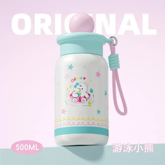 Sweet Pop Mini Tumbler