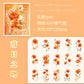 Floral Theme Journaling Stickers