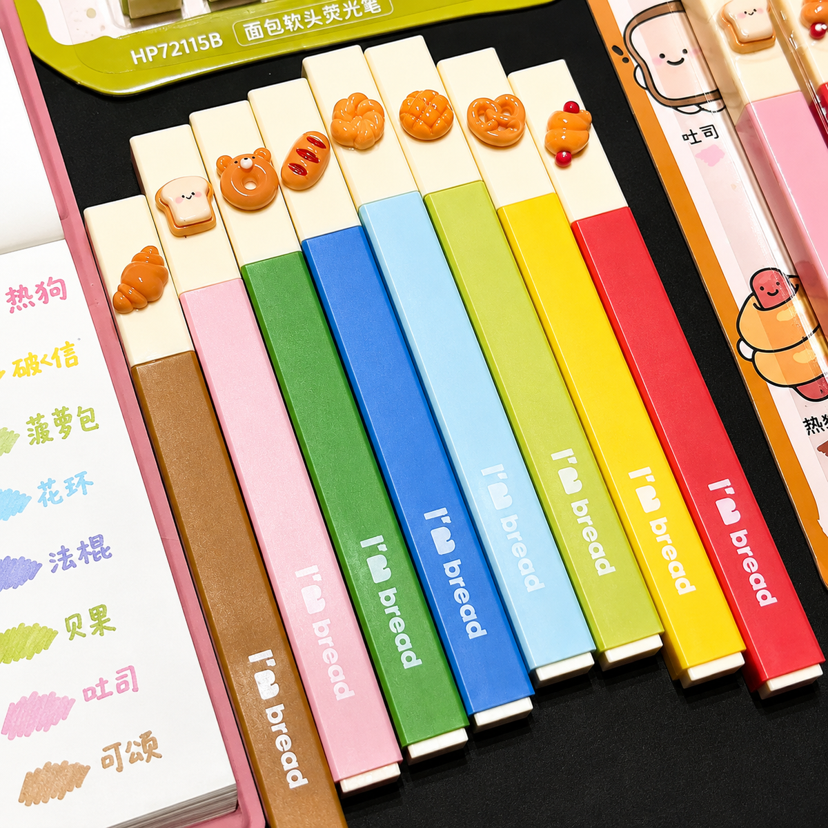 Breadie Pop Highlighter 1pc