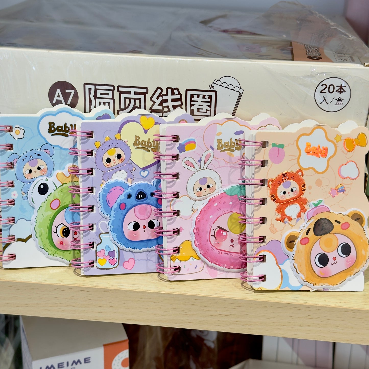 Kawaii Mini Diary