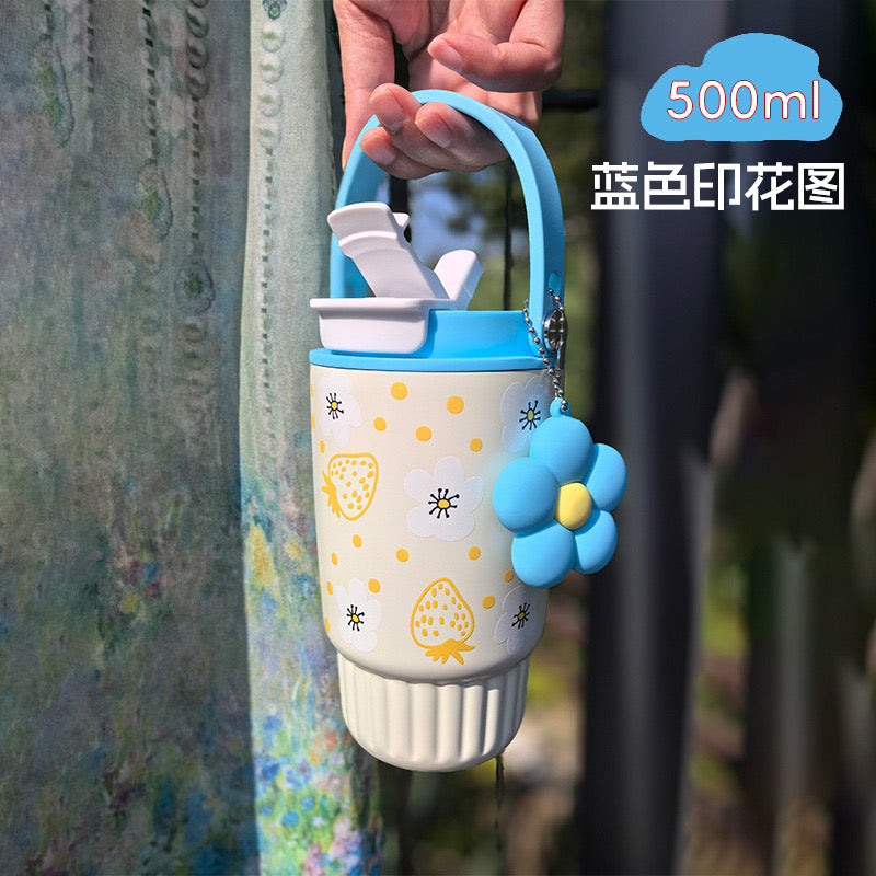 Pinteresty Vaccum Cup