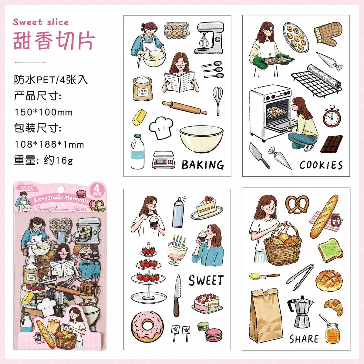 Girly Daily Moments Stickers
