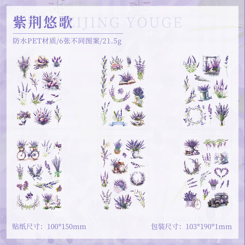 Vintage Floral Journal Stickers (6pcs Set)