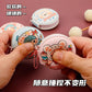 Mini 2pcs Set Keychain Puffy Diary