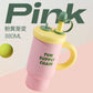 Pinteresty Thermo Cup