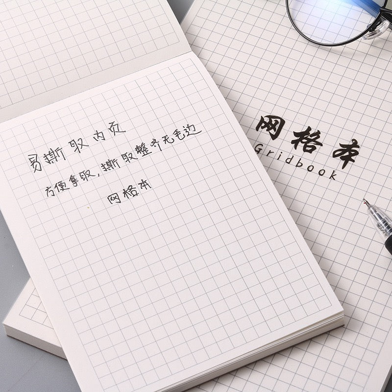 Grid Paper Pad
