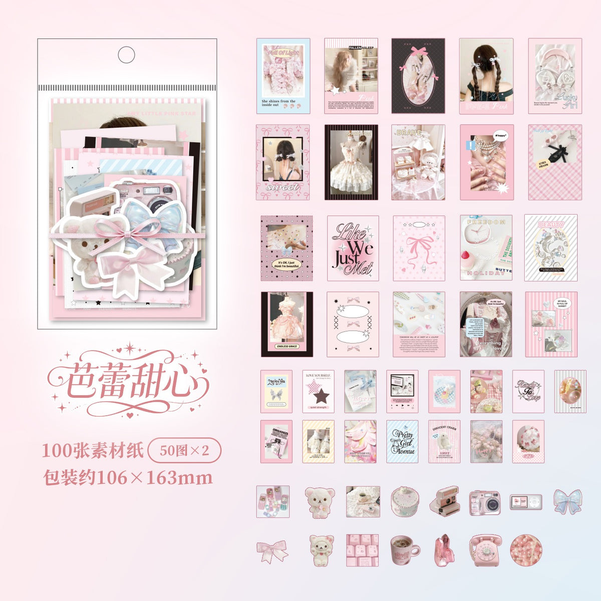 Aesthetic Journaling Sticker Pack