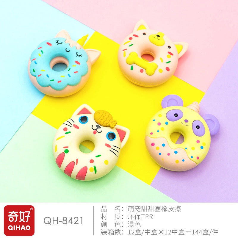 Cute Animal Donut Eraser