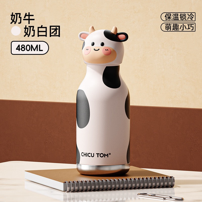 Kawaii Animal  Tumbler