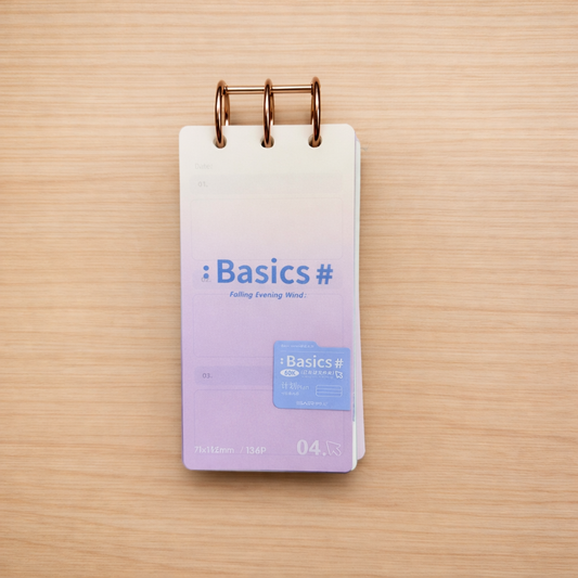 Basic Spiral Planner