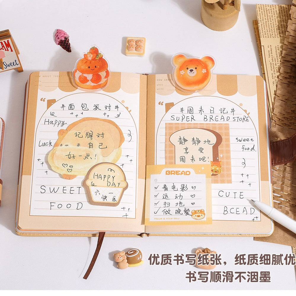 Kawaii Bread Diary