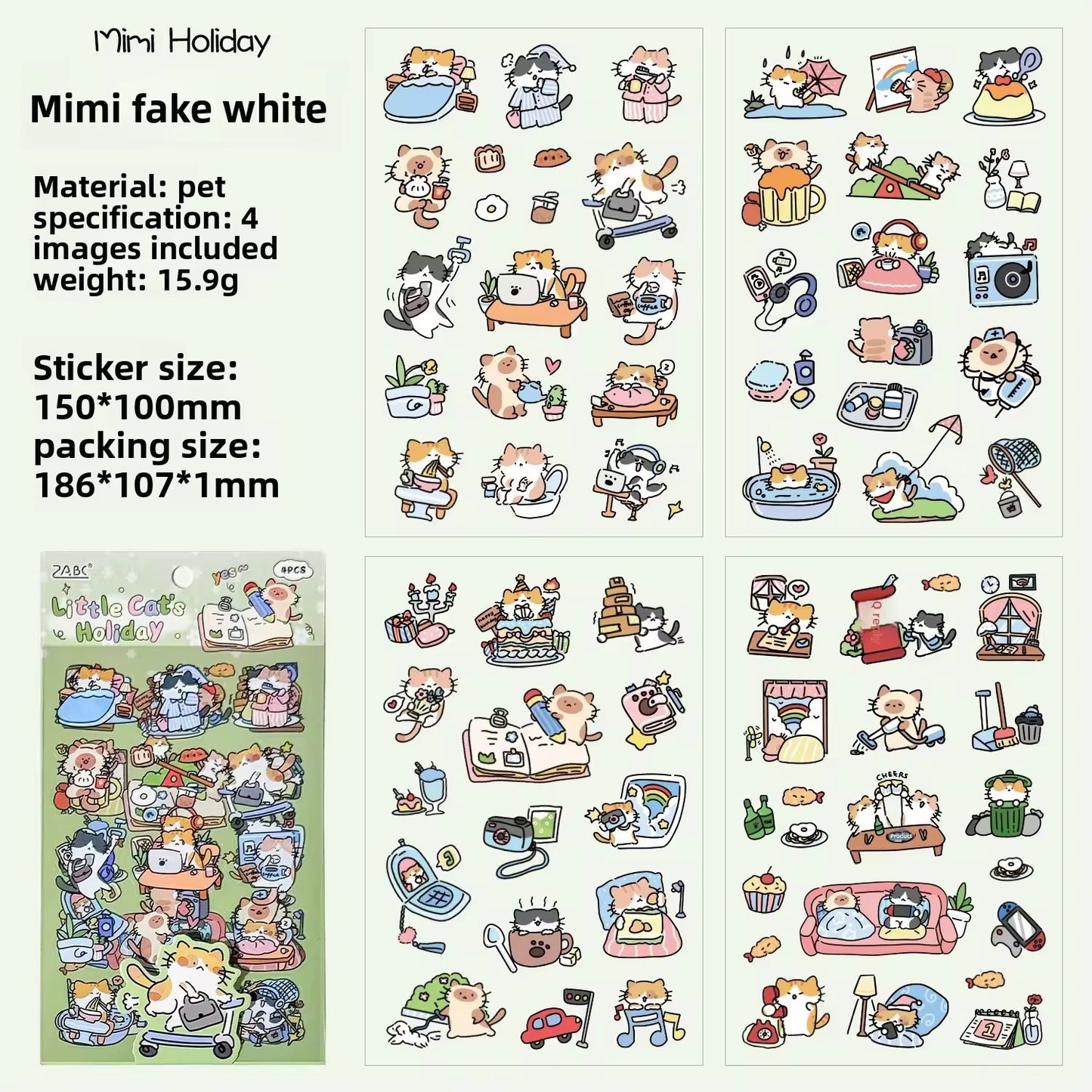 Doodle Animal Deco Sticker