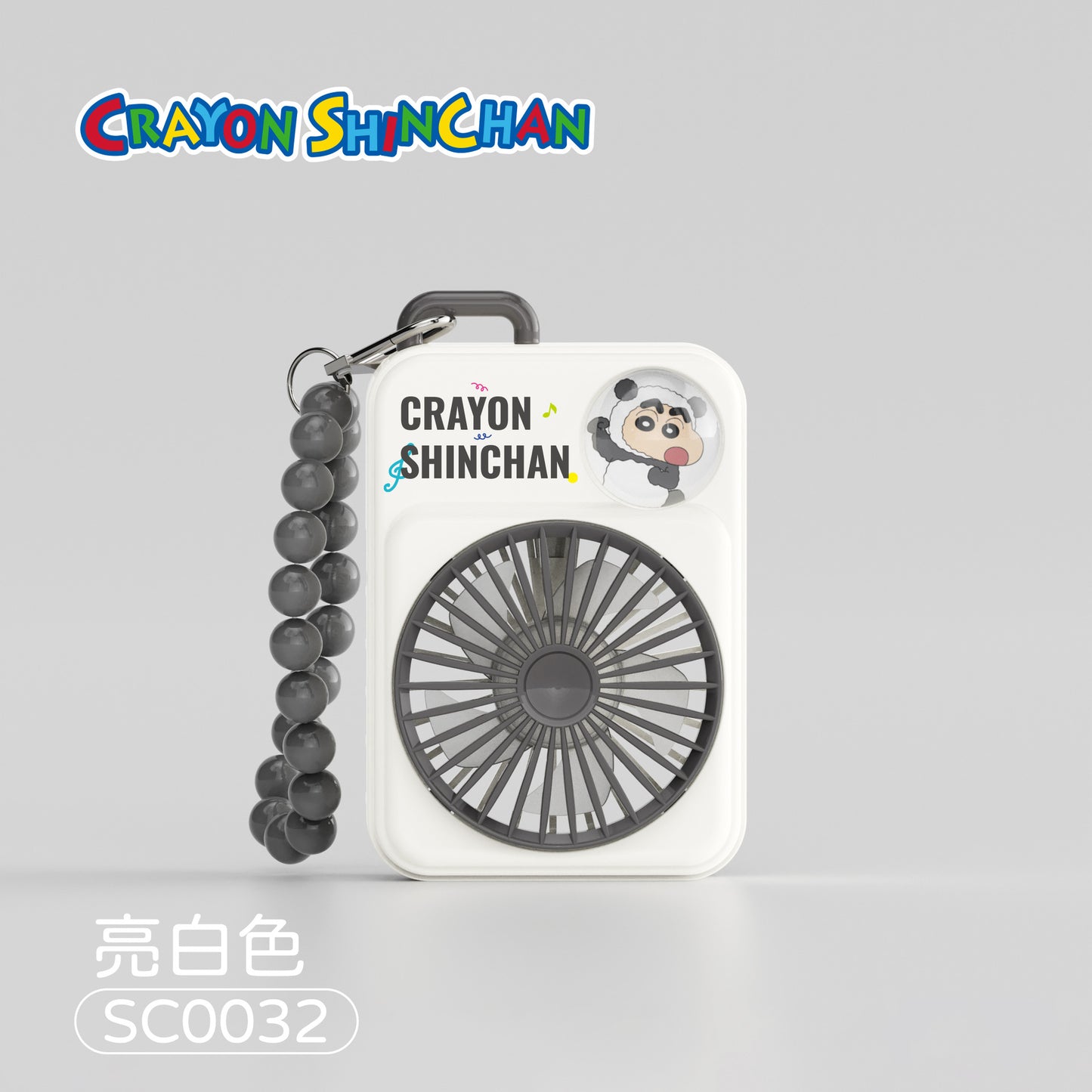 Shinchan Mini Hand Fans With Keychain