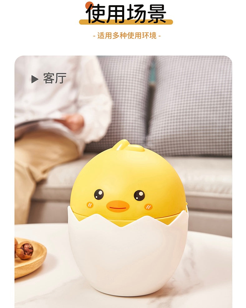 Chick Desk Dust Bin
