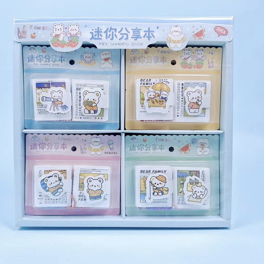 Cute Mini Couple Book 2 Pcs