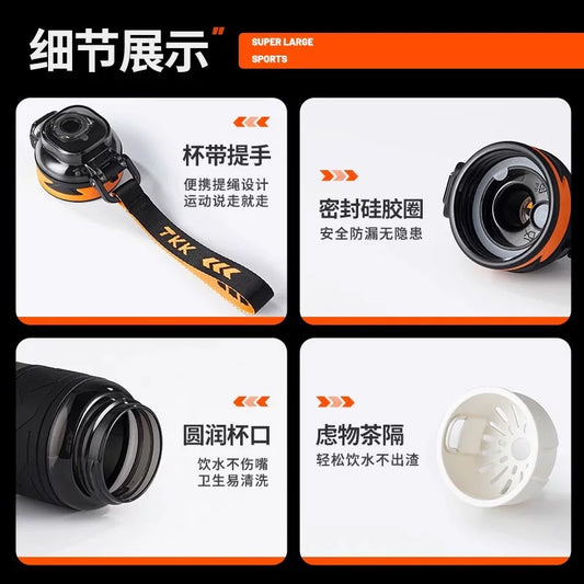 Sports Plastic Bottle