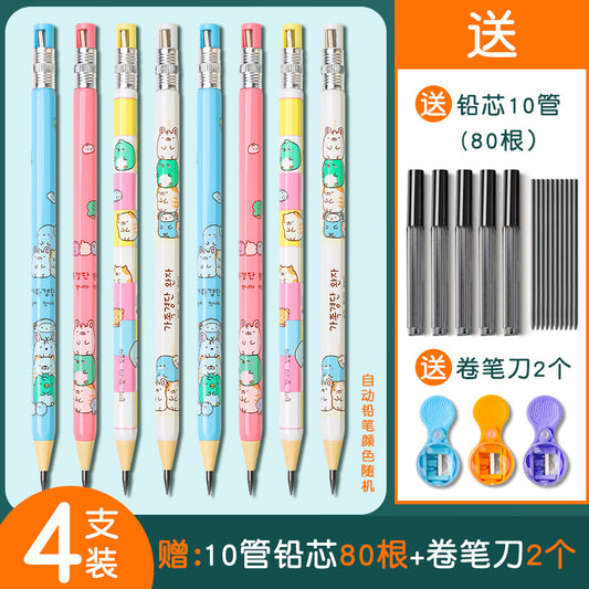 Kawaii Cartoon Theme Mechanical Pencil (Set Of 2)