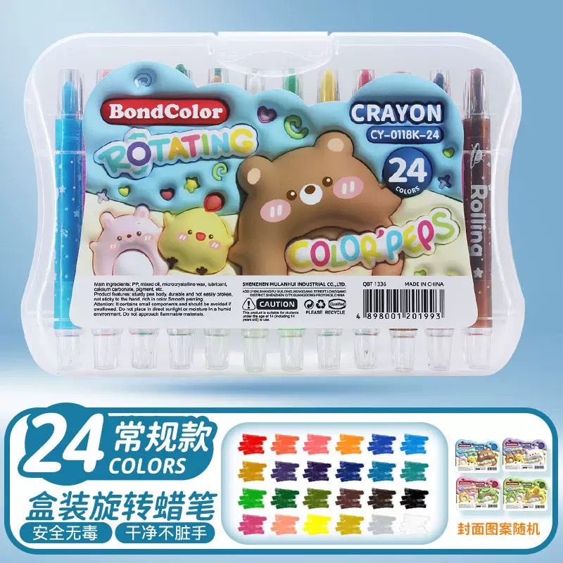 Kawaii Rotating Crayon Set 24pcs
