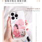 Romantic Flower Journaling Sticker Roll