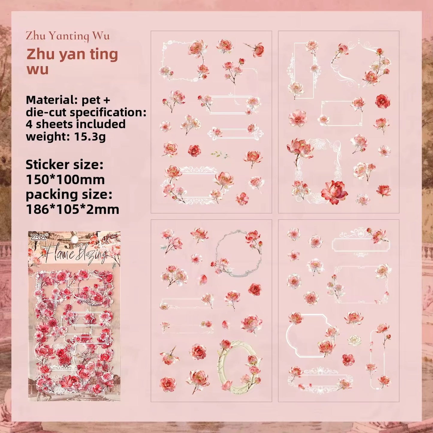 Floral Wreath Deco Sticker