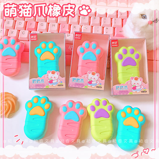 Jumbo Cat Paw Eraser