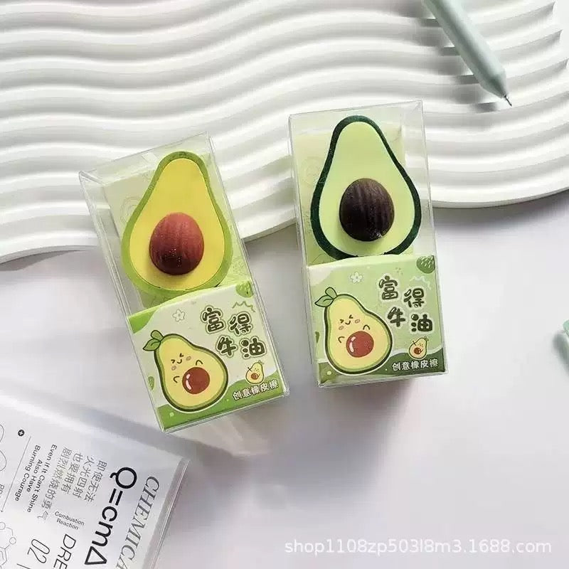 Avocado Eraser