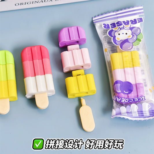 Candy Eraser