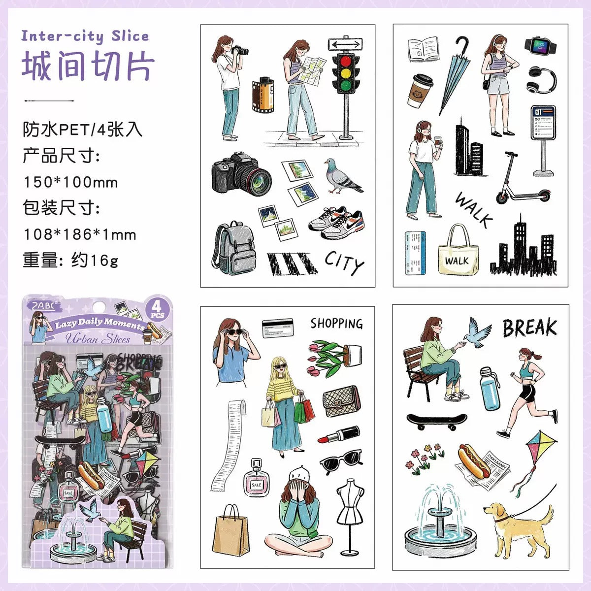 Girly Daily Moments Stickers