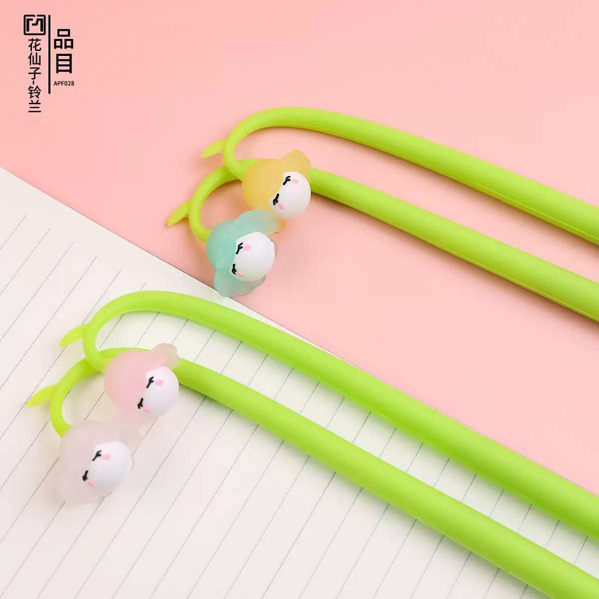 Happy Bloom Dancing Pen