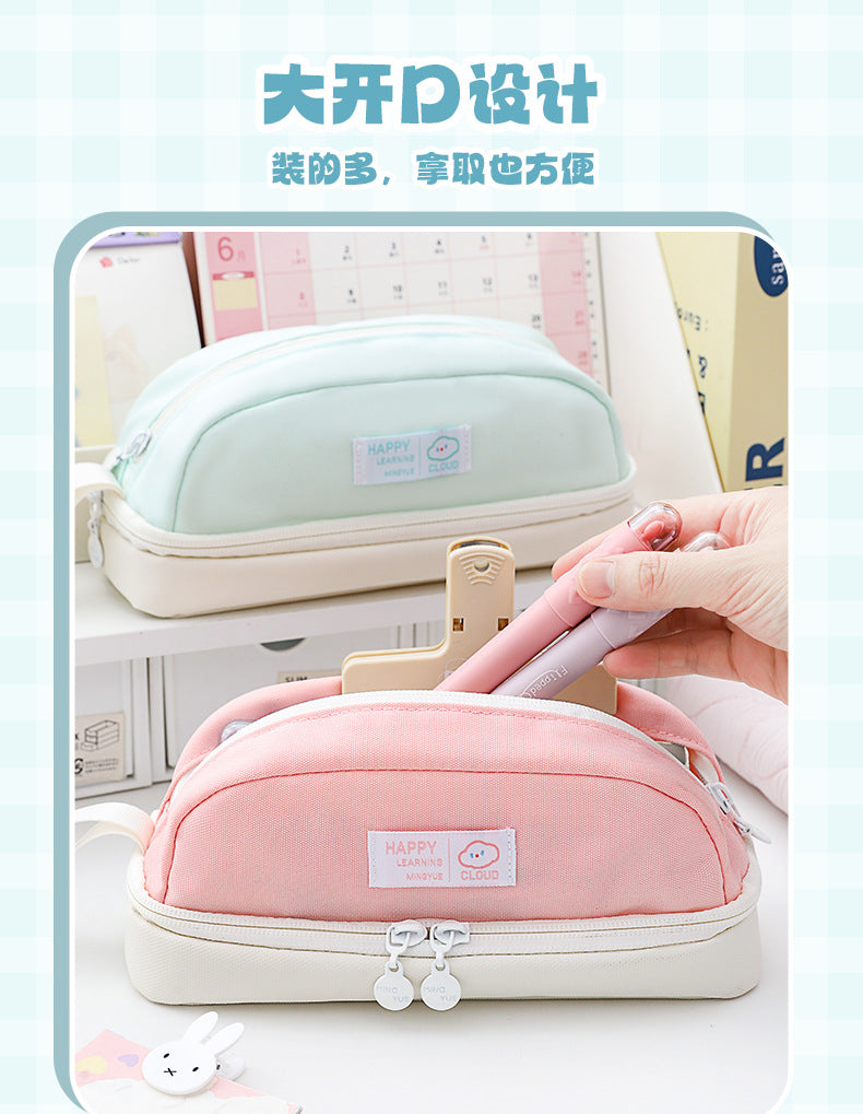 Macaron Large Capacity Pencil Case