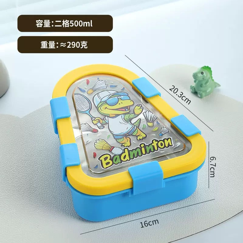 Funshape Happy Lunch Box