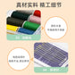 Kawaii Sewing Kit