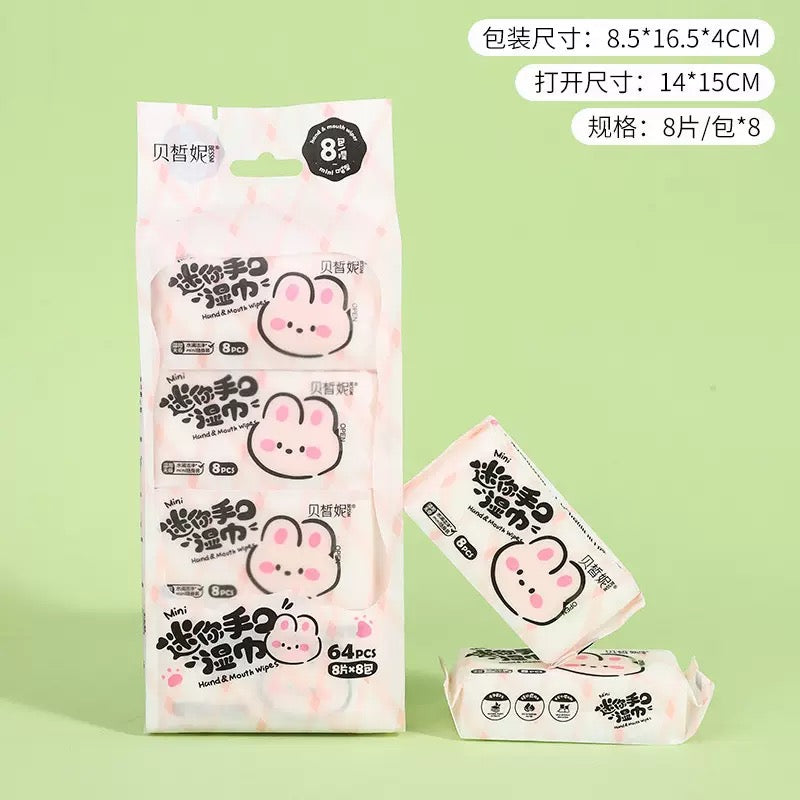 Kawaii Wet Tissue