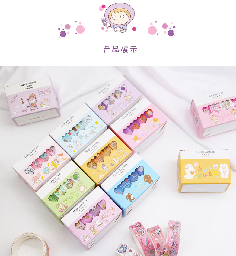Mini Washitape 4pcs Set