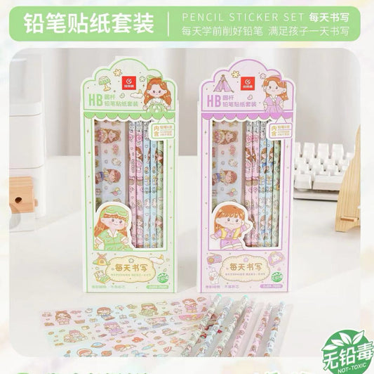 Kawaii Pencil With Sticker Set