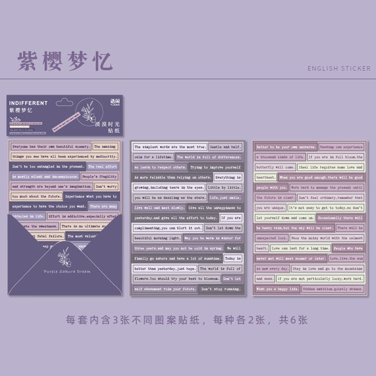 Journaling Peel Off Stickers