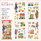 Whimsical Girl Deco Sticker Pack