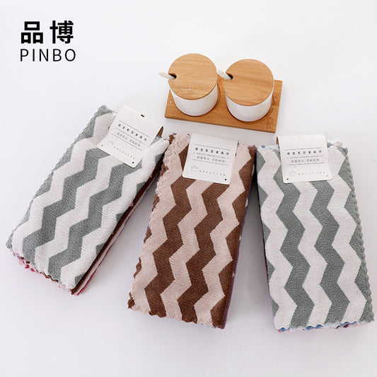 Kitchen Towel