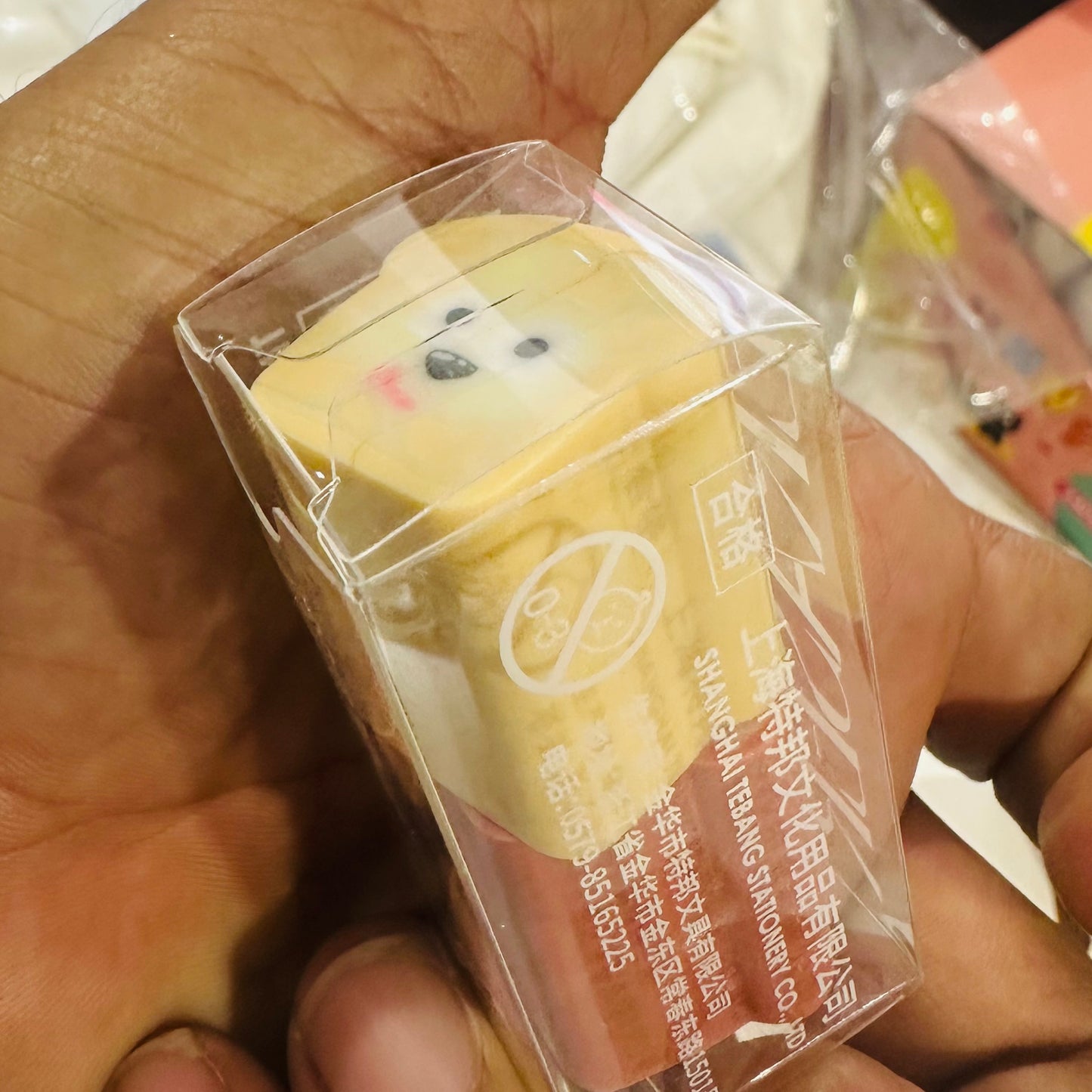Kawaii Bread Shape Eraser